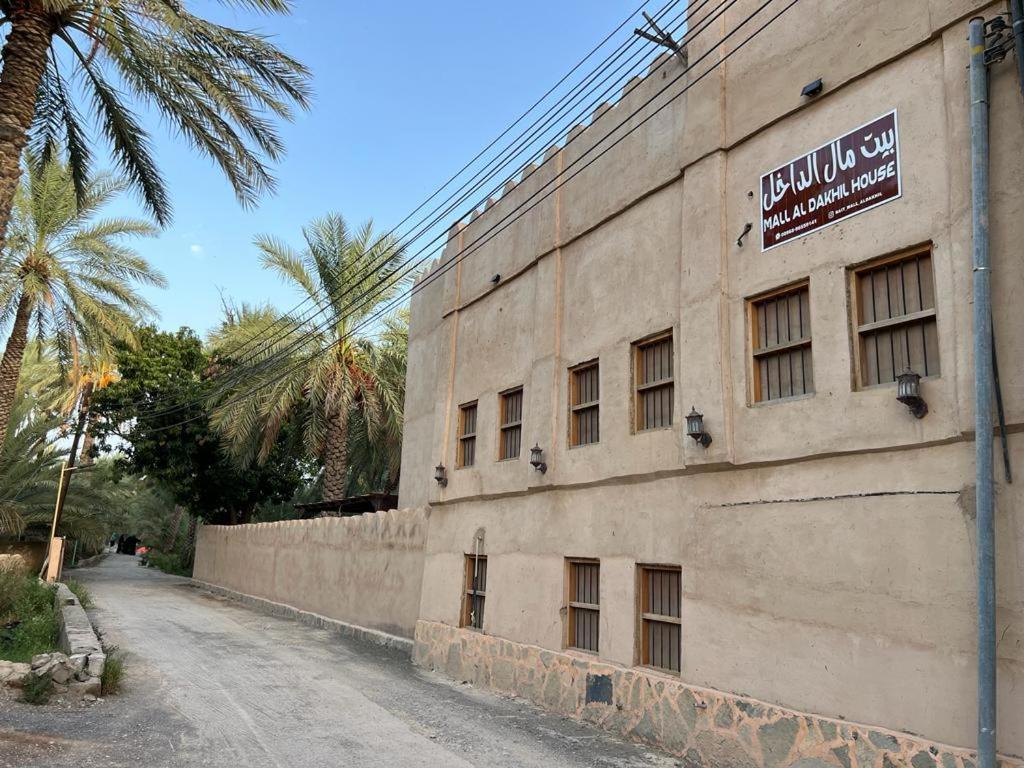 Mall Aldakhil House Al Hamra Exterior photo